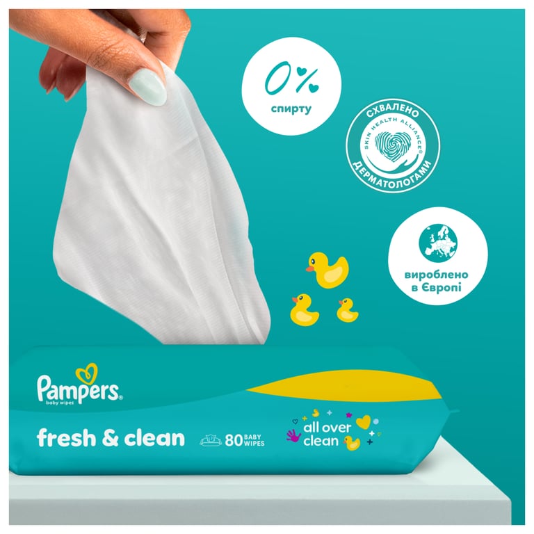 Дитячі вологі серветки Pampers Fresh Clean 80 шт (8001841077598) - фото 5