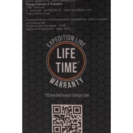 Термос Tramp Expedition Line 1.6 л Olive (UTRC-029-olive) - фото 6