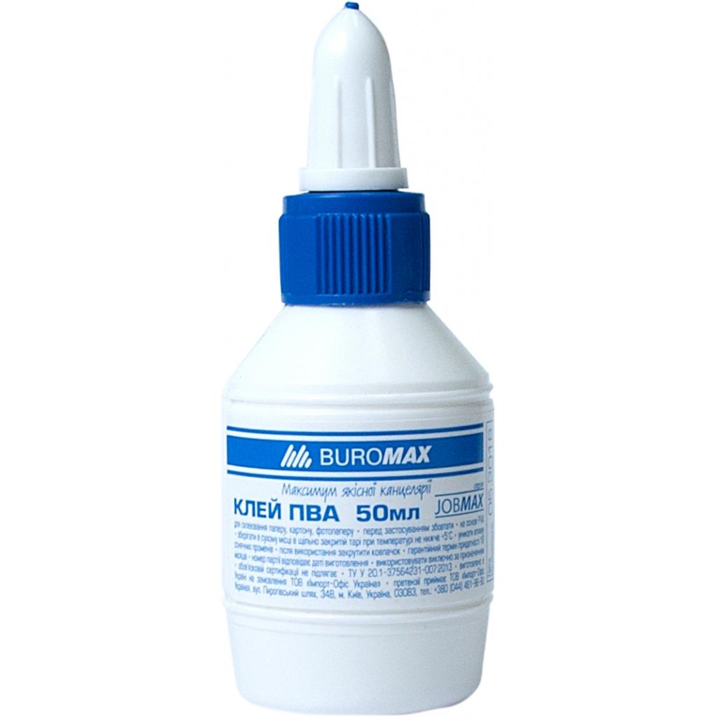 Клей Buromax PVA JOBMAX 50 мл, cap dispenser (BM.4851) - фото 1 Клей Buromax PVA JOBMAX 50 мл, cap dispenser (BM.4851) - фото 1