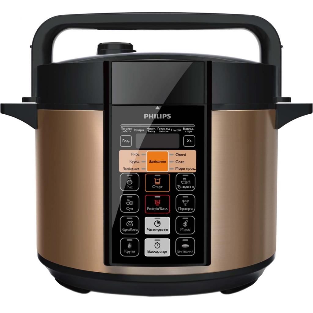 Мультиварка Philips HD2139/40 - фото 1 Мультиварка Philips HD2139/40 - фото 1