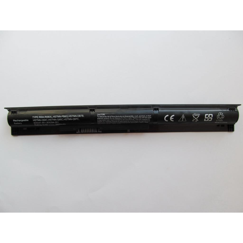 Акумулятор до ноутбука HP ProBook 450 G3 HSTNN-DB7B, 2600mAh, 4cell, 14.4V, Li-ion AlSoft (A47374) Акумулятор до ноутбука HP ProBook 450 G3 HSTNN-DB7B, 2600mAh, 4cell, 14.4V, Li-ion AlSoft (A47374)