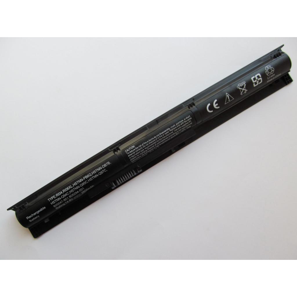 Акумулятор до ноутбука HP ProBook 450 G3 HSTNN-DB7B, 2600mAh, 4cell, 14.4V, Li-ion AlSoft (A47374) - фото 2 Акумулятор до ноутбука HP ProBook 450 G3 HSTNN-DB7B, 2600mAh, 4cell, 14.4V, Li-ion AlSoft (A47374) - фото 2