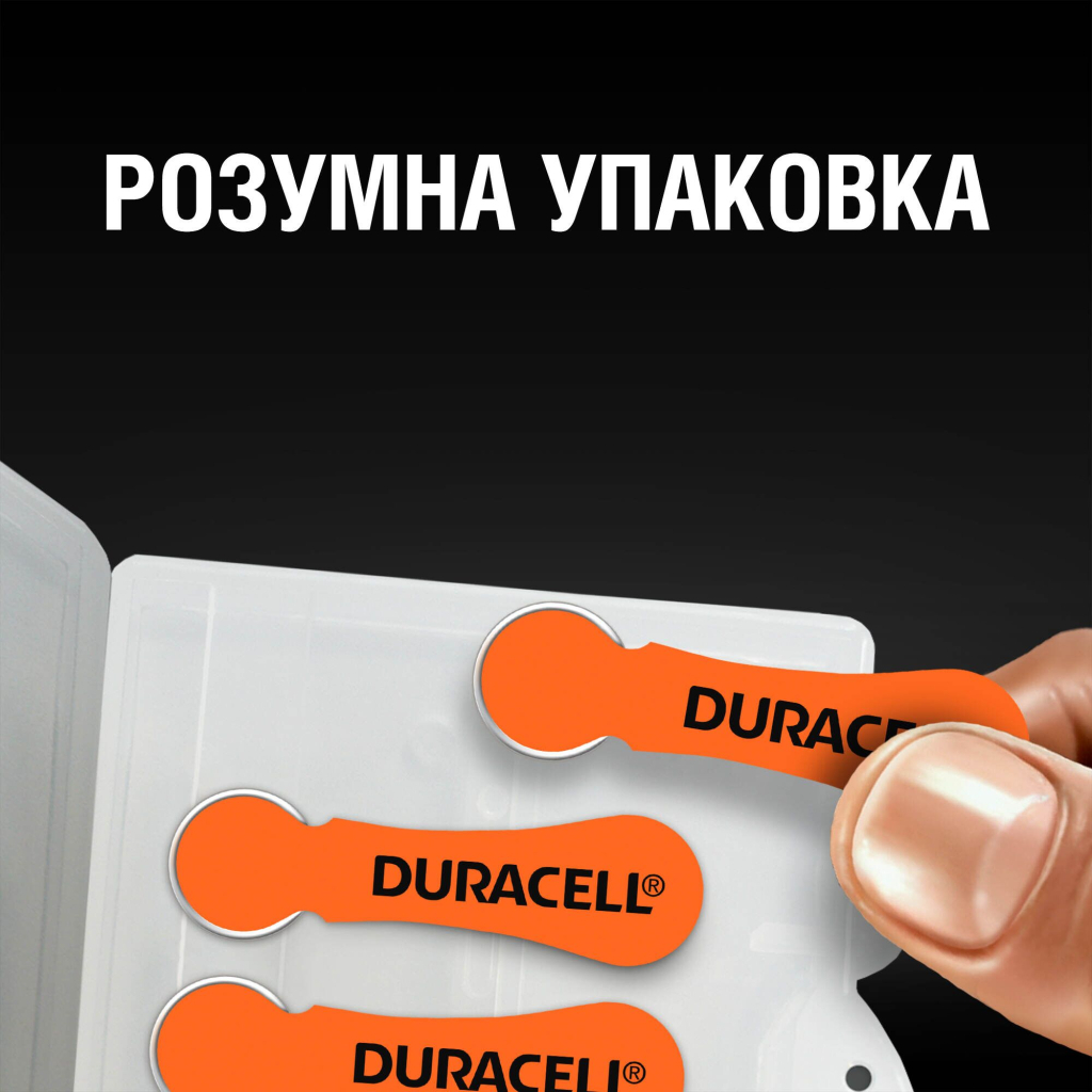 Батарейка Duracell PR48 / 13 * 6 (5004322) - фото 4 Батарейка Duracell PR48 / 13 * 6 (5004322) - фото 4