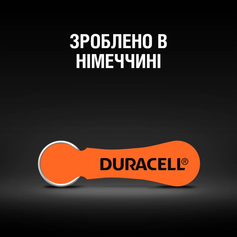 Батарейка Duracell PR48 / 13 * 6 (5004322) - фото 6