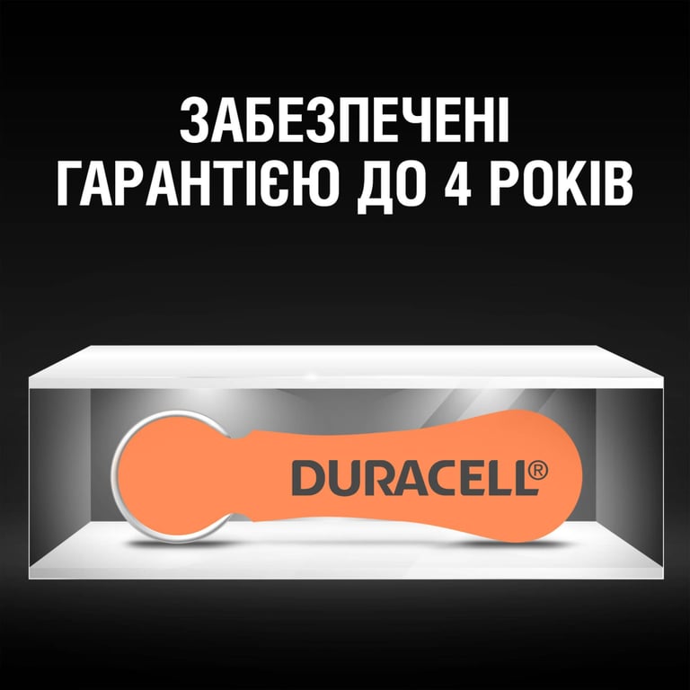 Батарейка Duracell PR48 / 13 * 6 (5004322) - фото 8