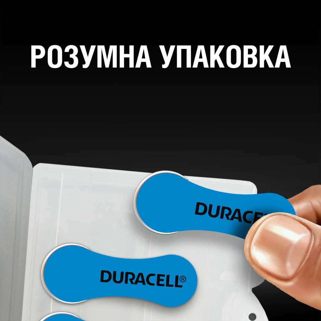 Батарейка Duracell PR44 / 675 * 6 (5004326) - фото 4 Батарейка Duracell PR44 / 675 * 6 (5004326) - фото 4