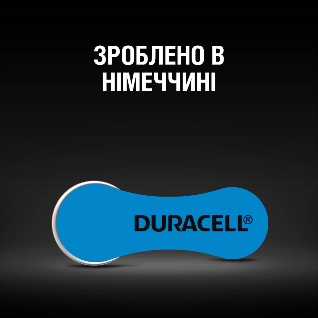 Батарейка Duracell PR44 / 675 * 6 (5004326) - фото 6 Батарейка Duracell PR44 / 675 * 6 (5004326) - фото 6