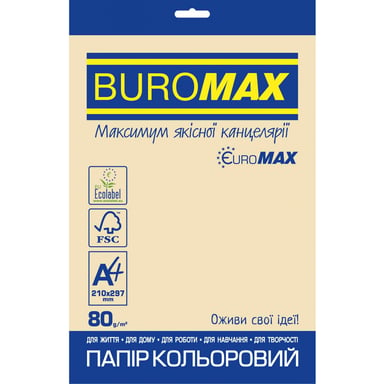 Папір Buromax А4, 80g, PASTEL cream, 20sh, EUROMAX (BM.2721220E-49) - фото 1