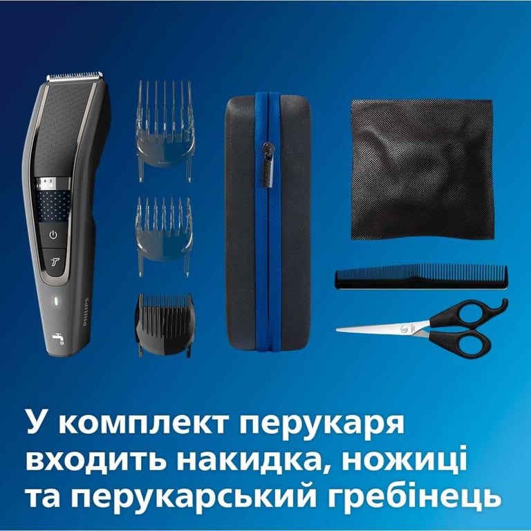 Машинка для стрижки Philips HC7650/15 - фото 12