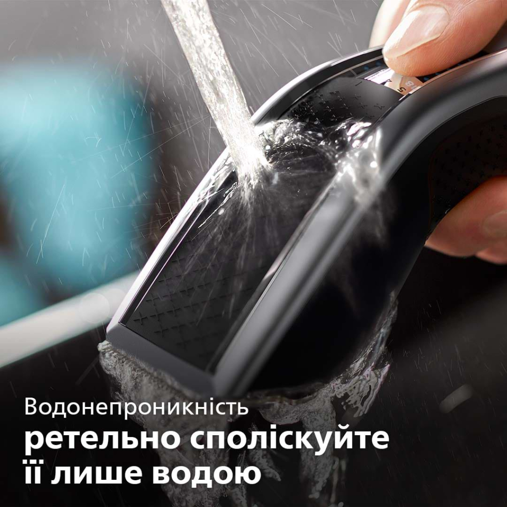 Машинка для стрижки Philips HC7650/15 - фото 9 Машинка для стрижки Philips HC7650/15 - фото 9