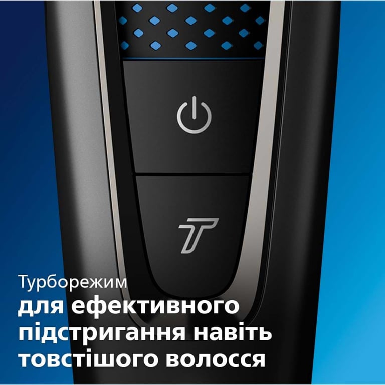 Машинка для стрижки Philips HC7650/15 - фото 10