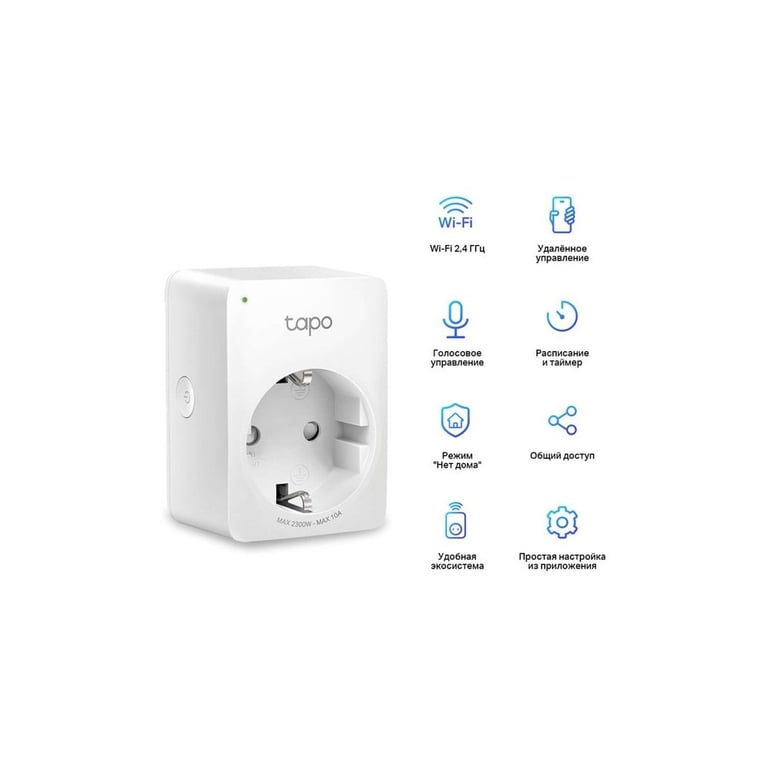 Розумна розетка TP-Link Tapo P100 (1-pack) (Tapo P100(1-pack)) - фото 6