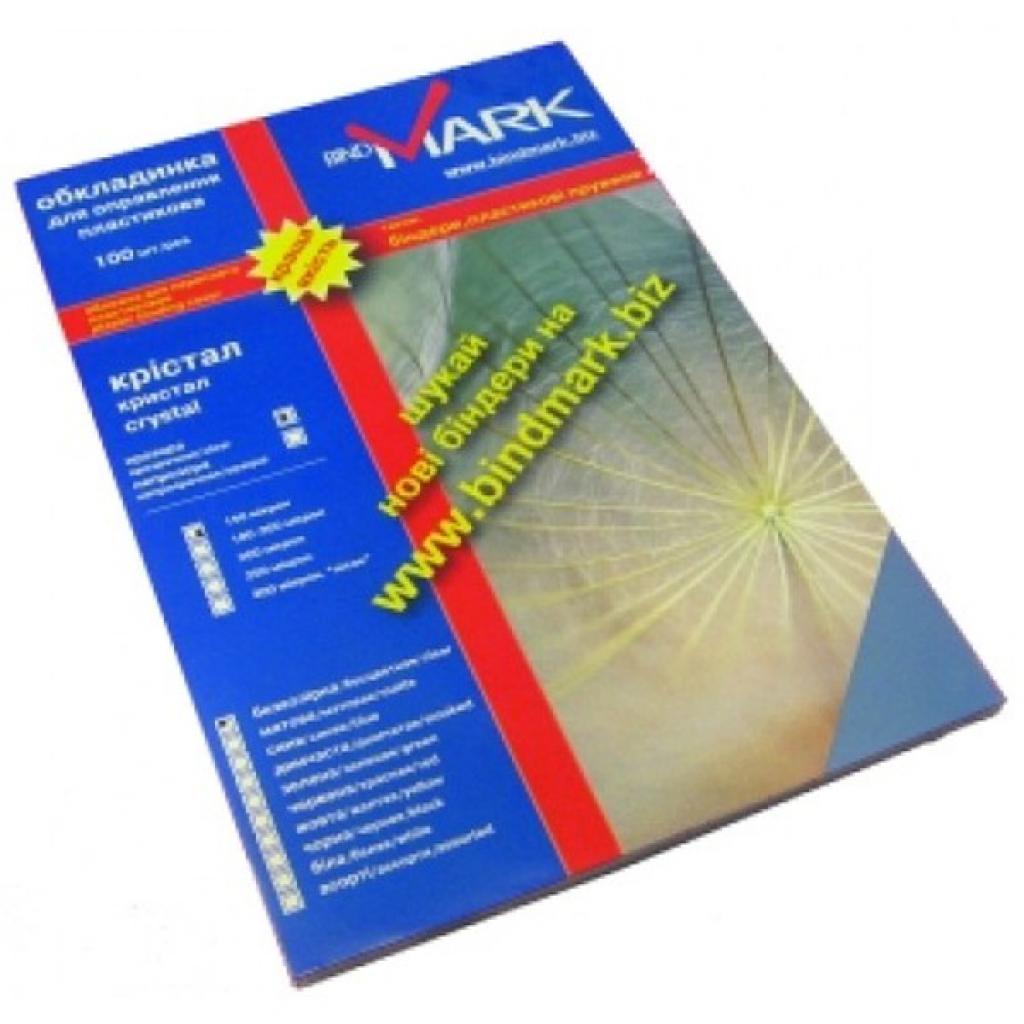 Обкладинка для палітурки bindMARK пл. Кристалл А4 180 мкн (100 шт.) бесцв. (40191) - фото 1