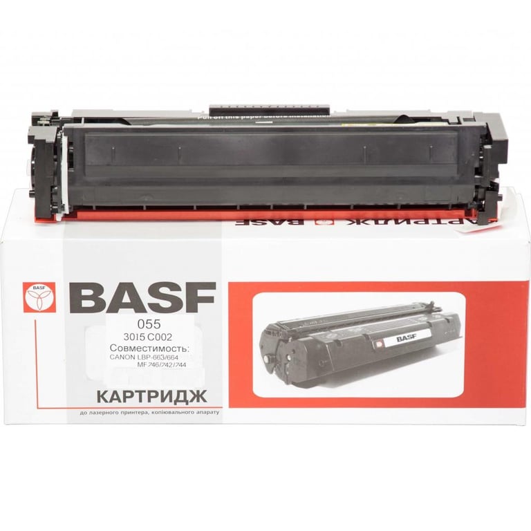 Картридж BASF Canon 055 MF-742Cdw аналог 3015C002 Cyan, without chip (KT-3015C002-WOC) - фото 1