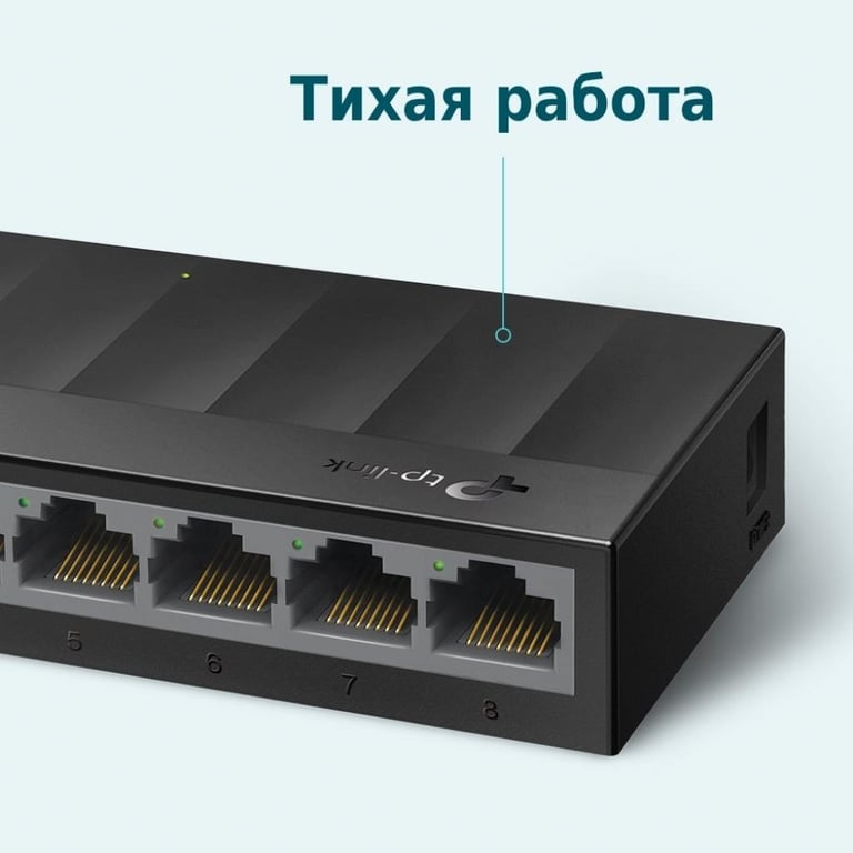 Комутатор мережевий TP-Link LS1008G - фото 4