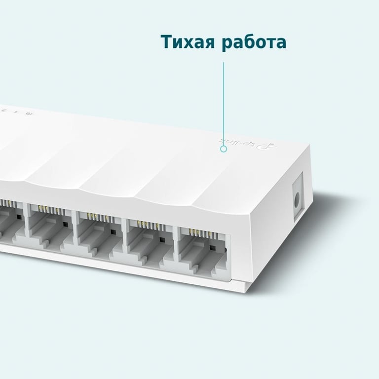 Комутатор мережевий TP-Link LS1008 - фото 5