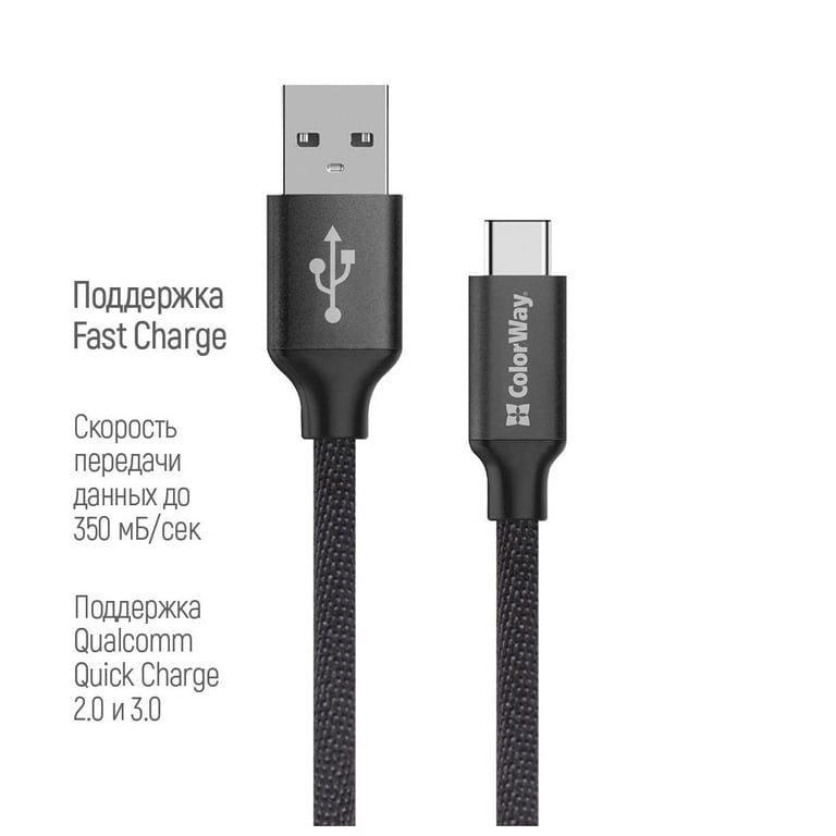 Дата кабель USB 2.0 AM to Type-C 2.0m black ColorWay (CW-CBUC008-BK) - фото 3