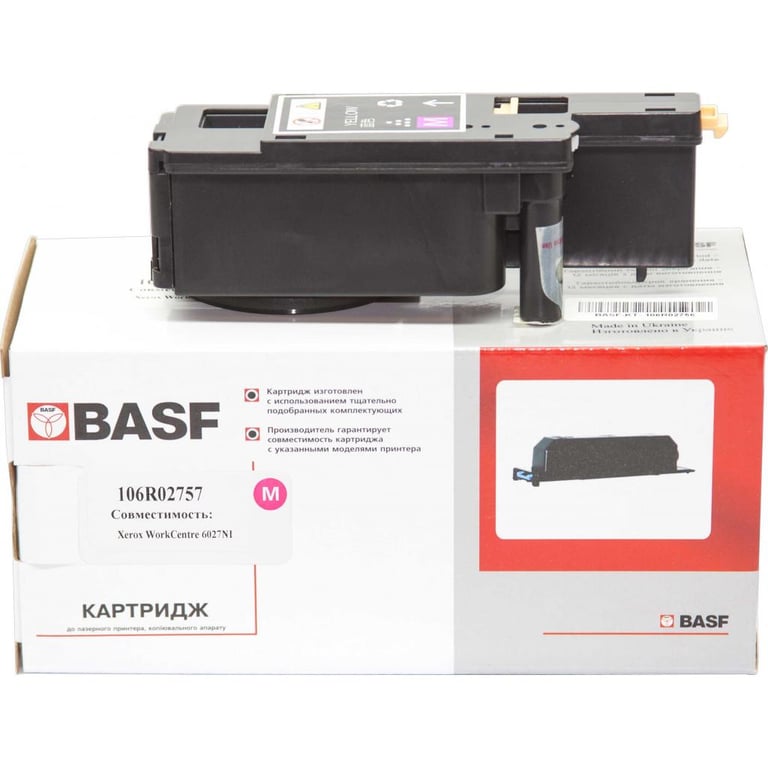Тонер-картридж BASF Xerox Ph аналог 106R02757 Magenta (KT-106R02757) - фото 1