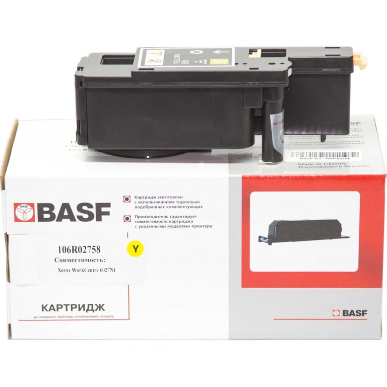Тонер-картридж BASF Xerox Ph аналог 106R02758 Yellow (KT-106R02758) - фото 1