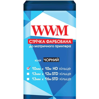 Стрічка до принтерів 10мм х 10м HD (К.) Black WWM (R10.10H) - фото 1