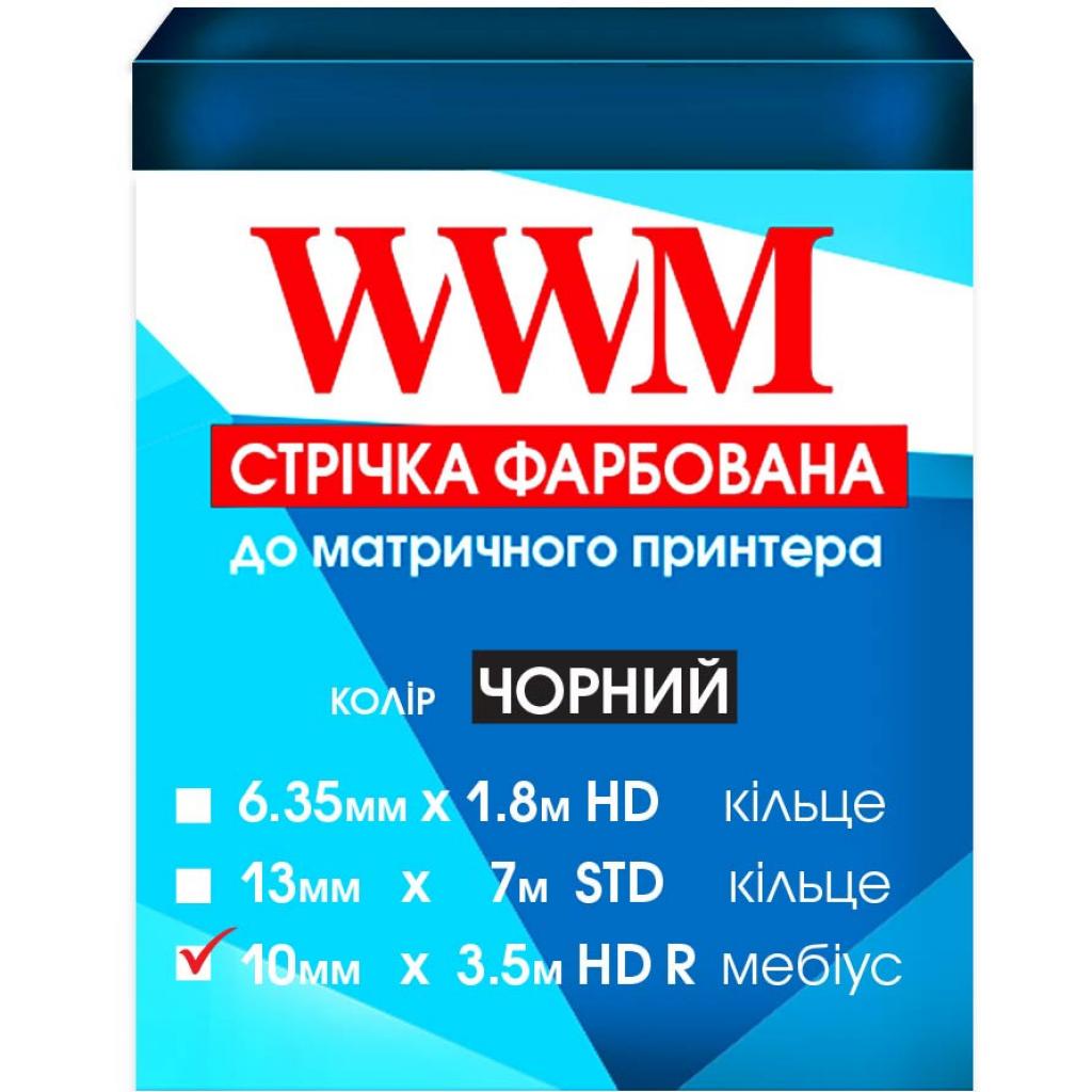 Стрічка до принтерів 10мм х 3.5м HD (П.) Black WWM (R10.3.5HR) Стрічка до принтерів 10мм х 3.5м HD (П.) Black WWM (R10.3.5HR)