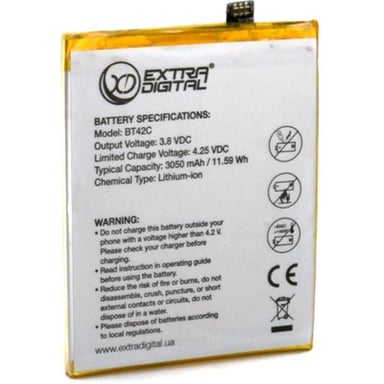Акумуляторна батарея Extradigital Meizu M2 Note 3050 mAh (BMM6459) - фото 1
