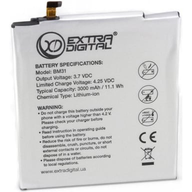 Акумуляторна батарея Extradigital Xiaomi Mi3 (BM31) 3000 mAh (BMX6444) - фото 1