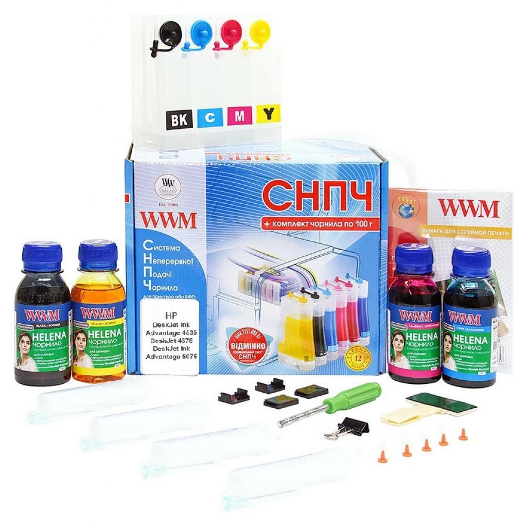 СБПЧ WWM HP DeskJet 4535/4675/5075 (IS.0431U) - фото 1