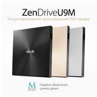 Оптичний привід DVD-RW ASUS SDRW-08U9M-U/BLK/G/AS - фото 3