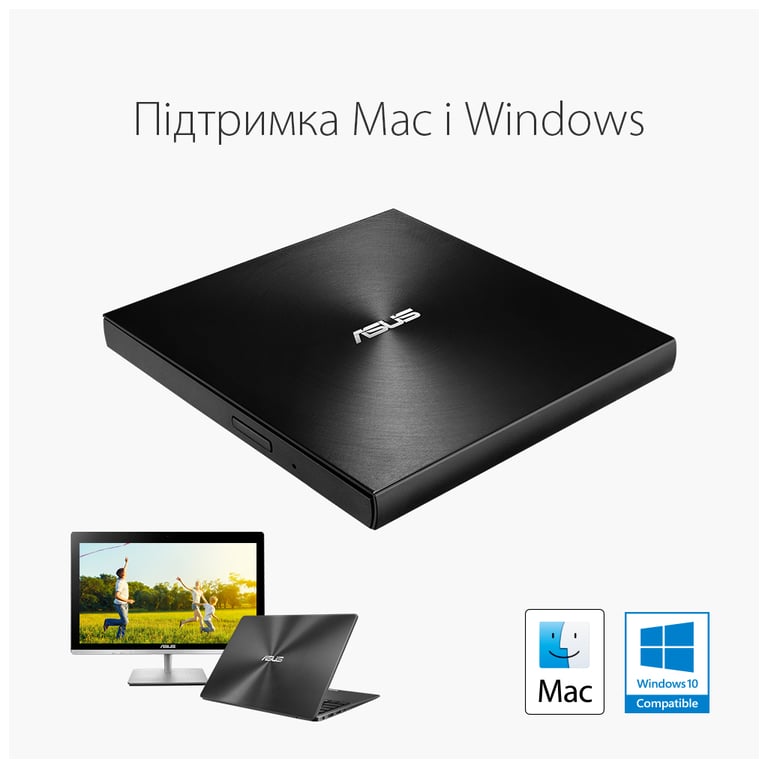 Оптичний привід DVD-RW ASUS SDRW-08U9M-U/SIL/G/AS - фото 5