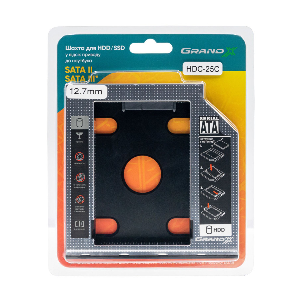 Фрейм-перехідник Grand-X HDD 2,5'' SATA2/SATA3 (HDC-25С) - фото 3 Фрейм-перехідник Grand-X HDD 2,5'' SATA2/SATA3 (HDC-25С) - фото 3