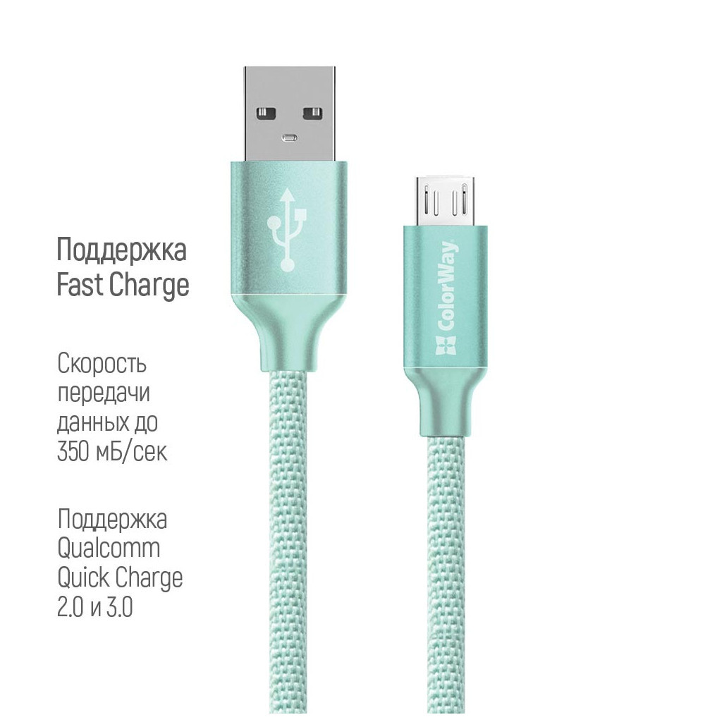 Дата кабель USB 2.0 AM to Micro 5P 2.0m mint ColorWay (CW-CBUM009-MT) - фото 3 Дата кабель USB 2.0 AM to Micro 5P 2.0m mint ColorWay (CW-CBUM009-MT) - фото 3
