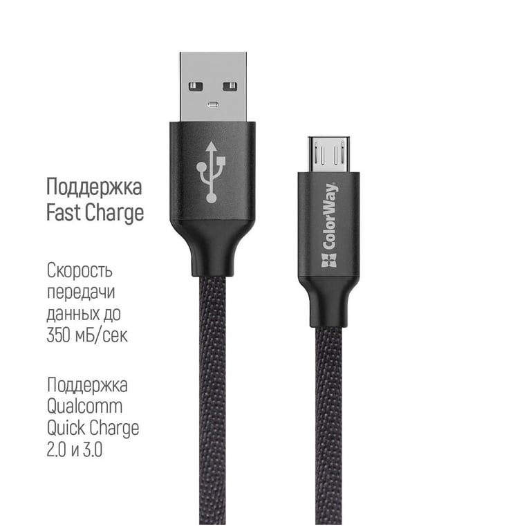 Дата кабель USB 2.0 AM to Micro 5P 2.0m black ColorWay (CW-CBUM009-BK) - фото 3