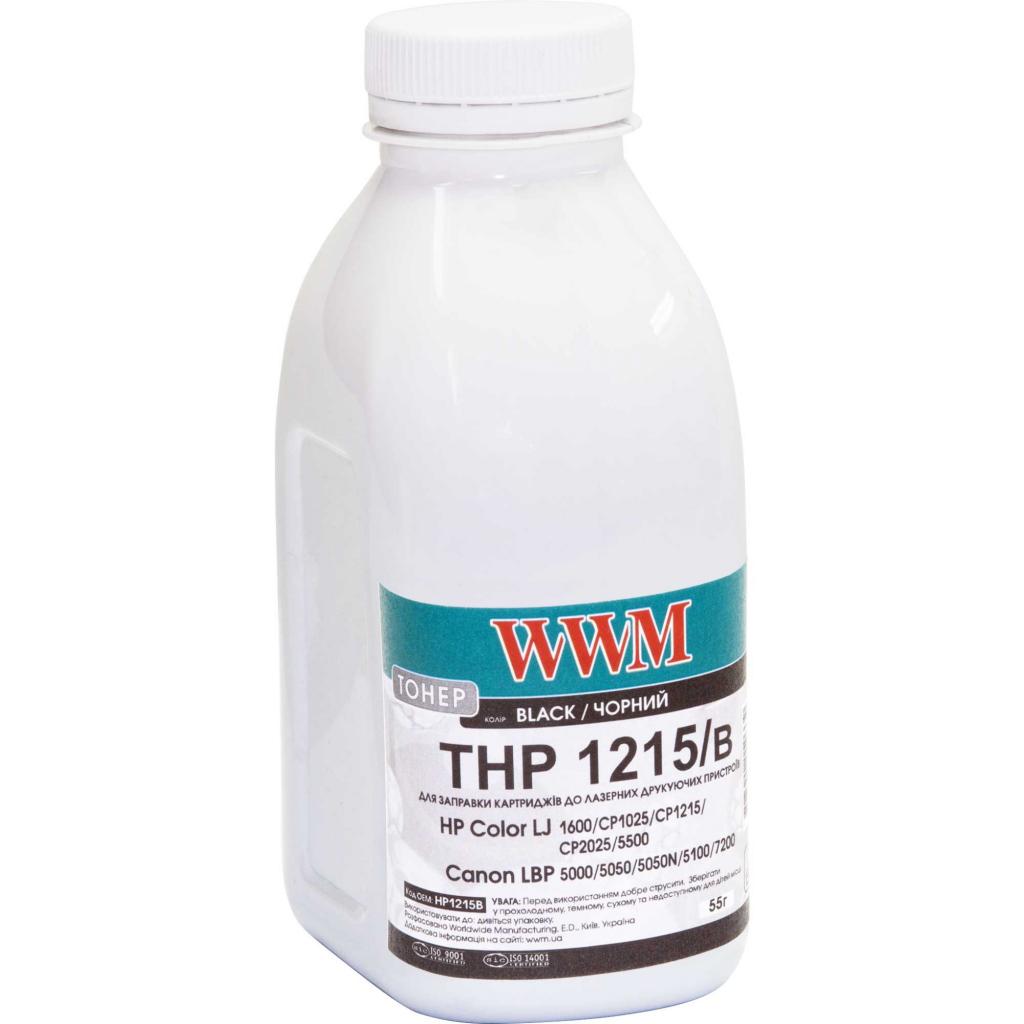 Тонер HP CLJ CP1215/CP1515/CM1312 , 55г Black WWM (HP1215B) - фото 1 Тонер HP CLJ CP1215/CP1515/CM1312 , 55г Black WWM (HP1215B) - фото 1