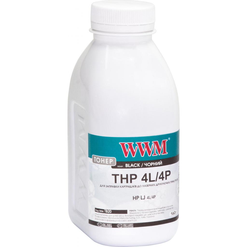 Тонер HP LJ4L/4P, 160г Black WWM (TB20) Тонер HP LJ4L/4P, 160г Black WWM (TB20)