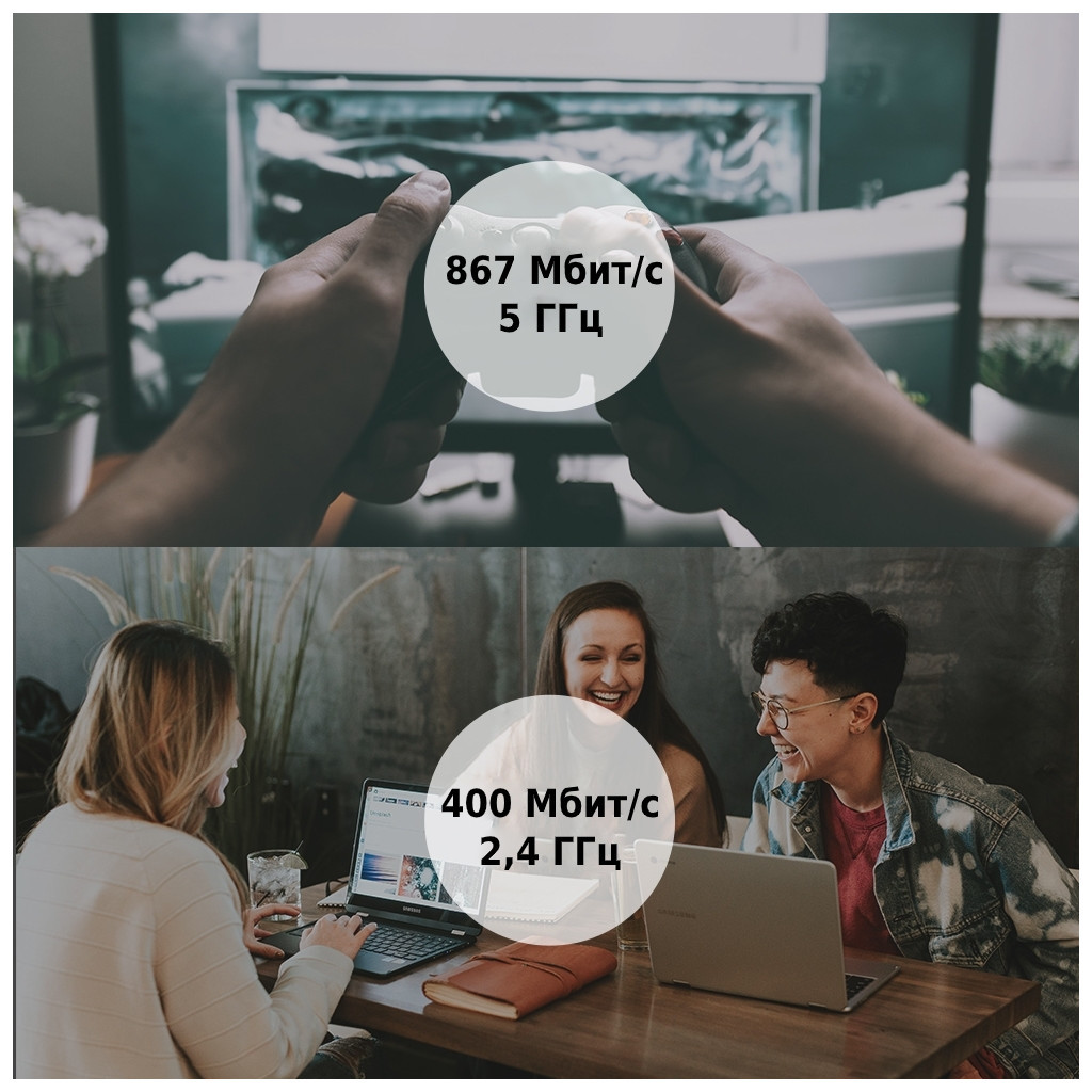 Мережева карта Wi-Fi TP-Link ARCHER-T3U - фото 4 Мережева карта Wi-Fi TP-Link ARCHER-T3U - фото 4