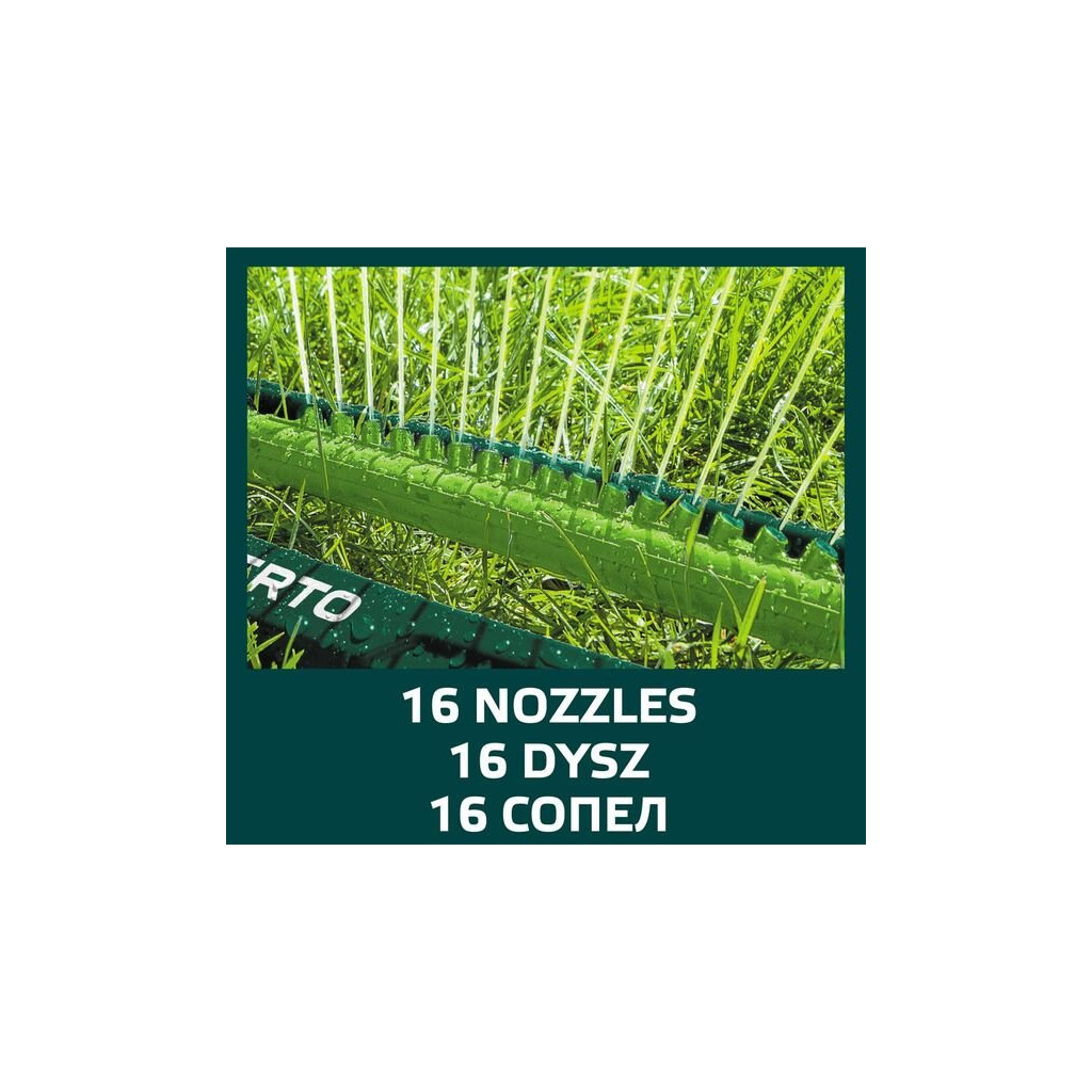 Зрошувач Verto регульований, площа до 336 м2 (15G770) - фото 5 Зрошувач Verto регульований, площа до 336 м2 (15G770) - фото 5