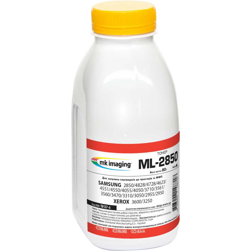 Тонер Samsung ML-1210/1510/1710/2850, 80г Black Mitsubishi (TB137-6) - фото 1