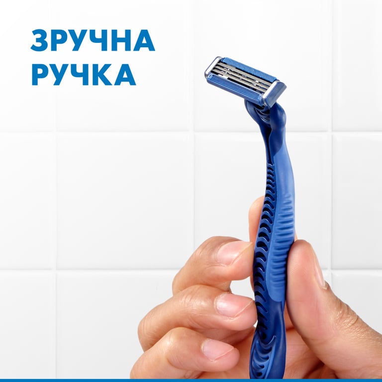 Бритва Gillette Blue 3 Comfort 3 шт. (7702018489695/7702018489619) - фото 8