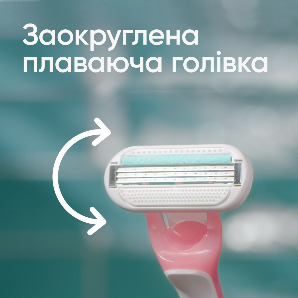 Бритва Gillette Venus Smooth Sensitive 3 шт. (7702018491544) - фото 4 Бритва Gillette Venus Smooth Sensitive 3 шт. (7702018491544) - фото 4