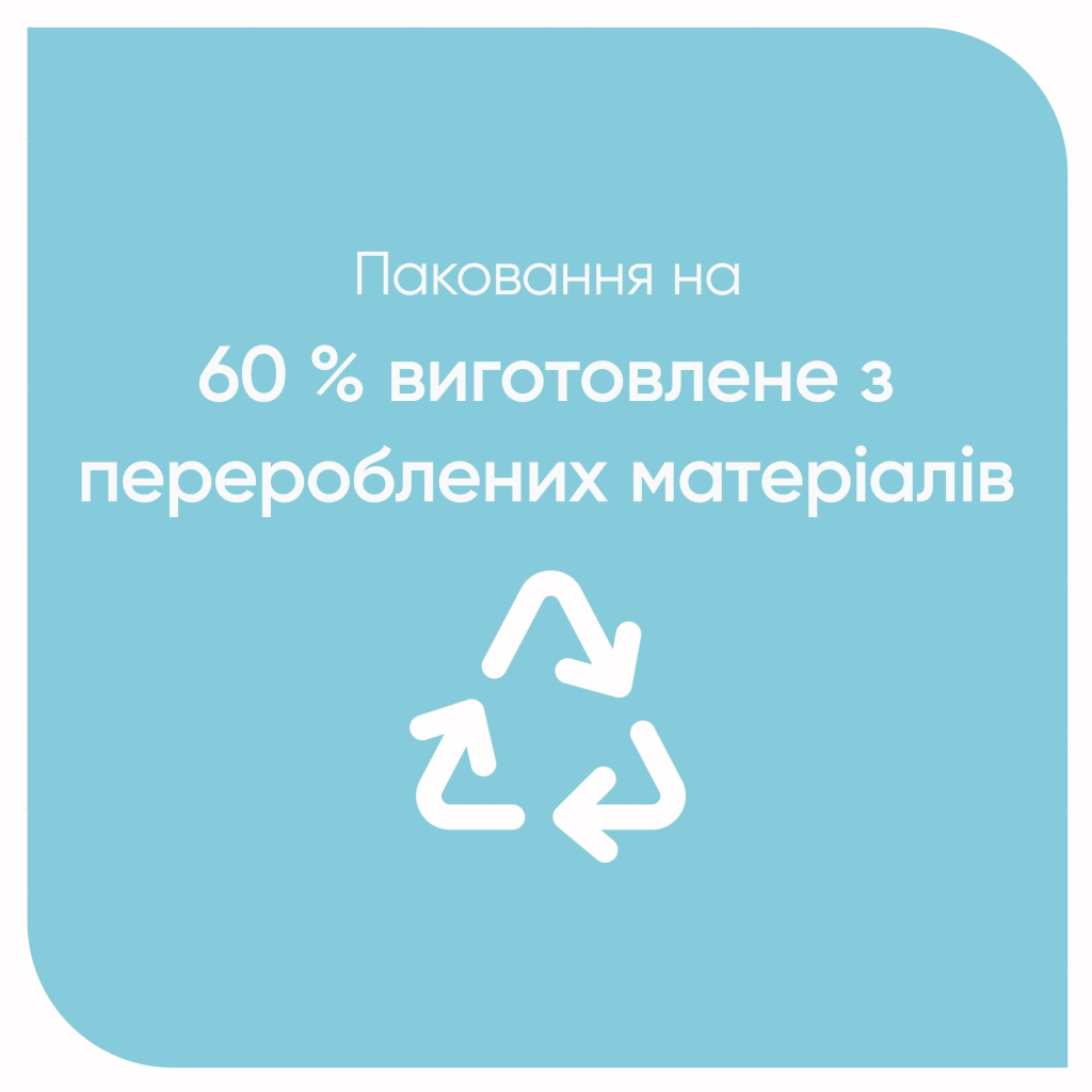 Бритва Gillette Venus Smooth Sensitive 3 шт. (7702018491544) - фото 5 Бритва Gillette Venus Smooth Sensitive 3 шт. (7702018491544) - фото 5