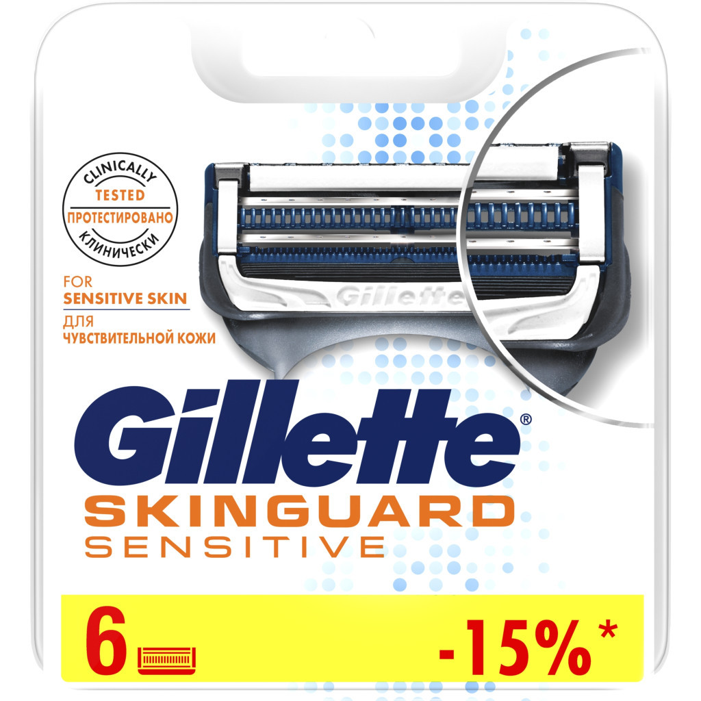 Змінні касети Gillette SKINGUARD Sens 6шт (7702018488322) - фото 1
