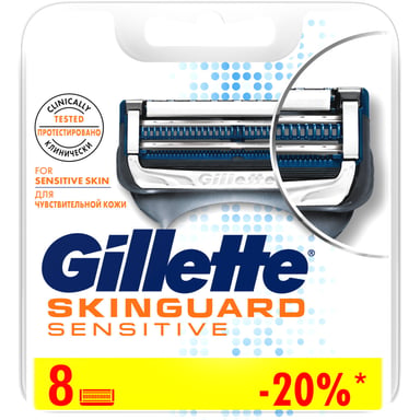 Змінні касети Gillette SKINGUARD Sens 8шт (7702018488384) - фото 1
