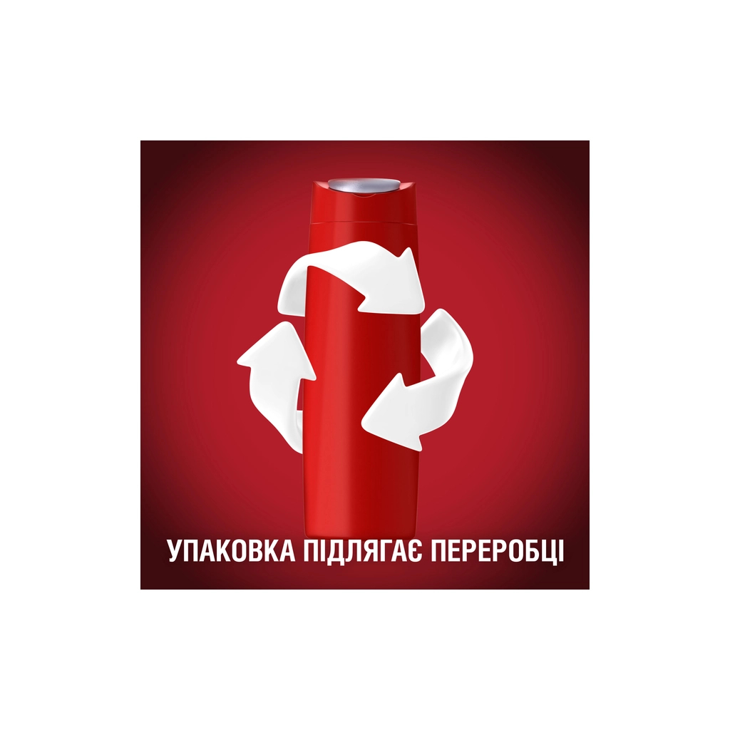 Гель для душу Old Spice Deep Sea 400 мл (8001841326153) - фото 6 Гель для душу Old Spice Deep Sea 400 мл (8001841326153) - фото 6