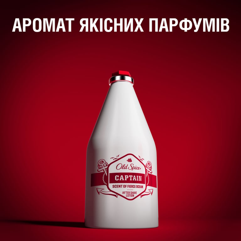Лосьйон після гоління Old Spice Captain 100 мл (8001090978752) - фото 6