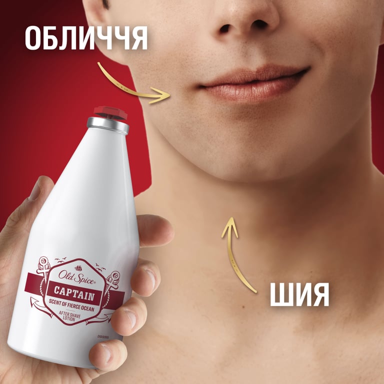 Лосьйон після гоління Old Spice Captain 100 мл (8001090978752) - фото 7