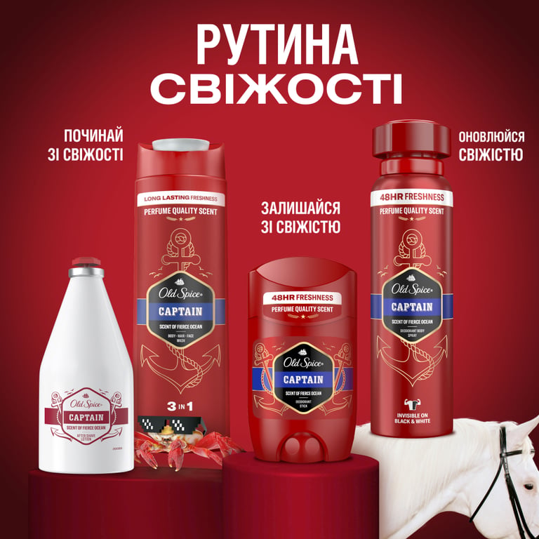 Лосьйон після гоління Old Spice Captain 100 мл (8001090978752) - фото 9
