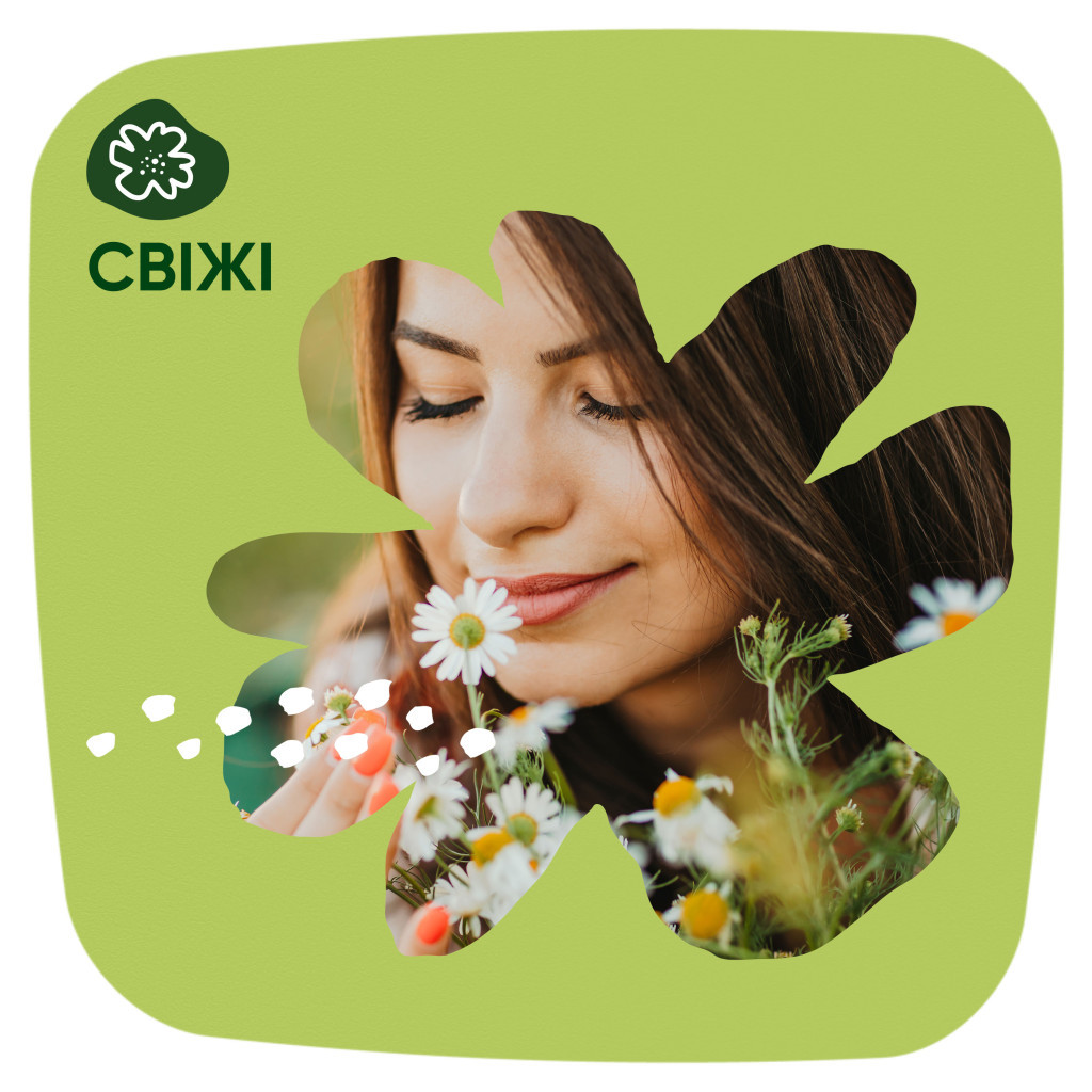 Щоденні прокладки Naturella Camomile Light 100 шт. (8001090603807) - фото 4 Щоденні прокладки Naturella Camomile Light 100 шт. (8001090603807) - фото 4