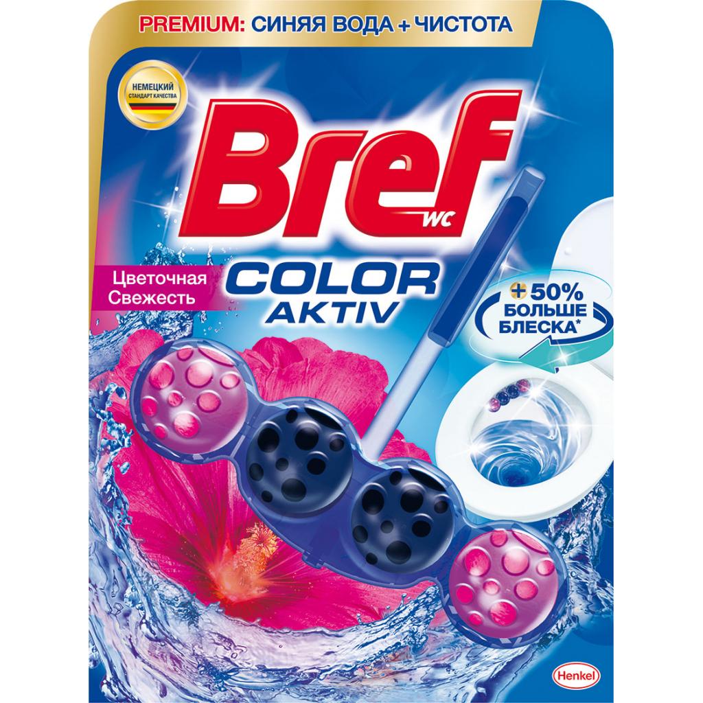 Туалетний блок Bref Кольорова вода Квіткова свіжість 50 г (9000101350746) - фото 1 Туалетний блок Bref Кольорова вода Квіткова свіжість 50 г (9000101350746) - фото 1