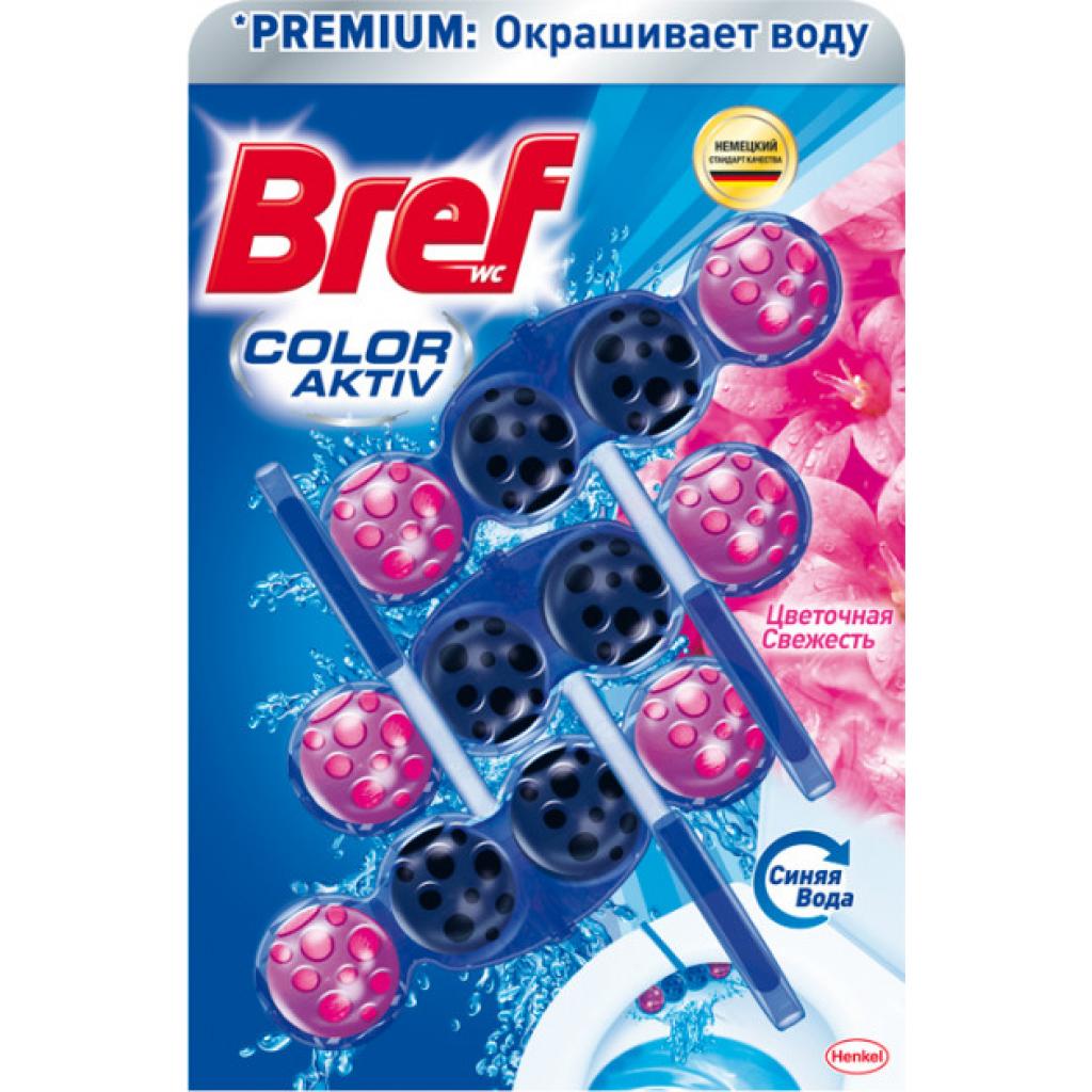 Туалетний блок Bref Кольорова вода Квіткова свіжість 3х50 г (9000101350821/9000101024067) - фото 1